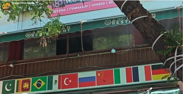 Φωτιά σε ινδικό εστιατόριο – Κλειστή η Αχαρνών