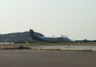 Συναγερμός στη Νάξο: Πρόβλημα σε κινητήρα αεροσκάφους εν ώρα απογείωσης