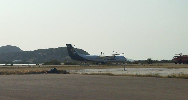 Συναγερμός στη Νάξο: Πρόβλημα σε κινητήρα αεροσκάφους εν ώρα απογείωσης