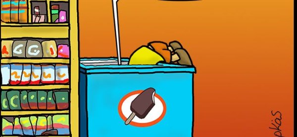 Αρκάς: Η καλημέρα της Παρασκευής σε κλίμα καύσωνα