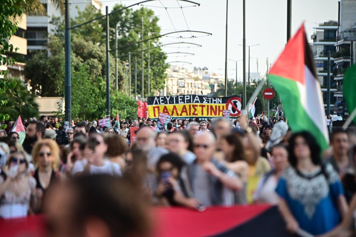 Πλήθος κόσμου στην πρεσβεία του Ισραήλ στην Αθήνα για το Madleen – Πορεία διαμαρτυρίας και στη Θεσσαλονίκη