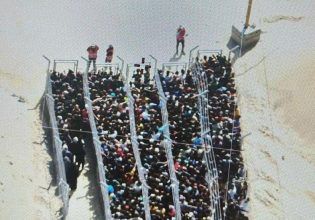 Γάζα: H Gaza Humanitarian Foundation δεν θα διανείμει τρόφιμα την Τετάρτη