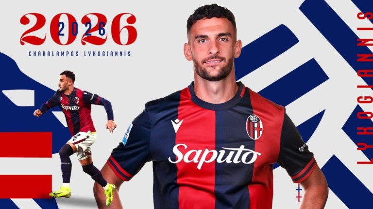 Ανανέωσε ο Λυκογιάννης με την Μπολόνια