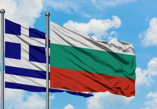 Ελλάδα, όπως Βουλγαρία!