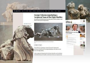 Επιστρέφουν τελικά τα Μάρμαρα του Παρθενώνα; – Τι λέει το Μαξίμου