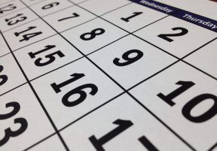 Αγίου Πνεύματος: Για ποιους είναι αργία και πώς αμείβεται