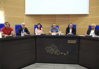 Σε λίστα για τις κλιματικά ουδέτερες πόλεις εντάσσει η Περιφέρεια Θεσσαλίας, την Λάρισα, τον Βόλο και την Καρδίτσα