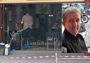 Λαμία: Προφυλακίστηκε ο 43χρονος που σκότωσε τον ιδιοκτήτη καφετέριας – «Συγγνώμη για όλα»