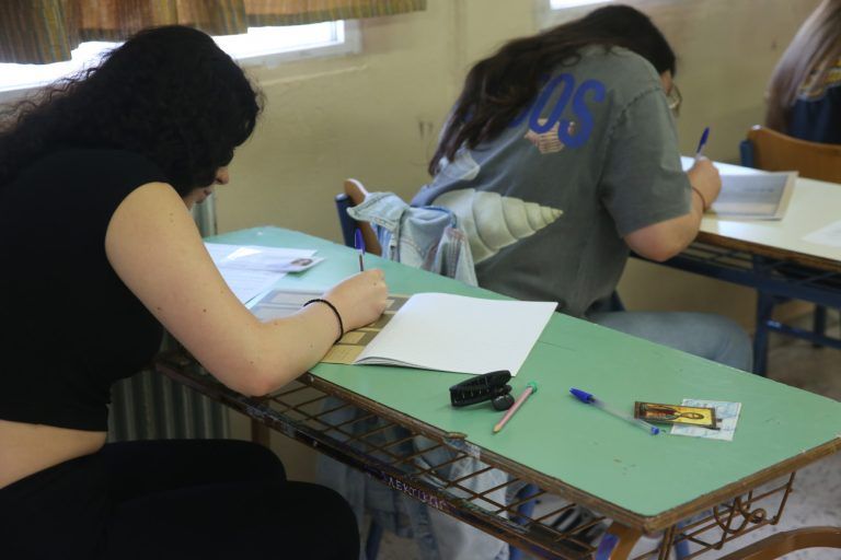 Πανελλαδικές 2025: Φινάλε για τους υποψηφίους των ΓΕΛ με μαθήματα Προσανατολισμού