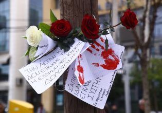 Ζητώντας δικαίωση – H δολοφονία της Κυριακής Γρίβα αναβιώνει σήμερα στο Μικτό Ορκωτό Δικαστήριο της Αθήνας