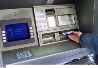 Τα επιδόματα αποκτούν… ονοματεπώνυμο