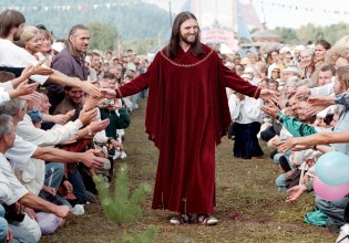 «Ο Ιησούς της Σιβηρίας»: Η Ρωσία καταδικάζει σε 12 χρόνια φυλάκισης τον ηγέτη θρησκευτικής αίρεσης