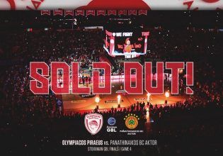 Ολυμπιακός: Δεν θα πέφτει… καρφίτσα: Sold out το ΣΕΦ ενόψει του 4ου τελικού (pic)