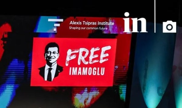 Μήνυμα από τη φυλακή: Το «ευχαριστώ» του Εκρέμ Ιμάμογλου στον Αλέξη Τσίπρα