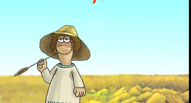 Αρκάς: Οι ευχές για τον Ιούνιο που μόλις ξεκίνησε