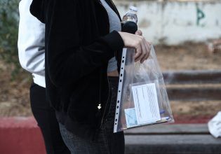 Πανελλαδικές 2025: Αυτά είναι τα θέματα των Λατινικών, της Χημείας και της Πληροφορικής στα ΓΕΛ