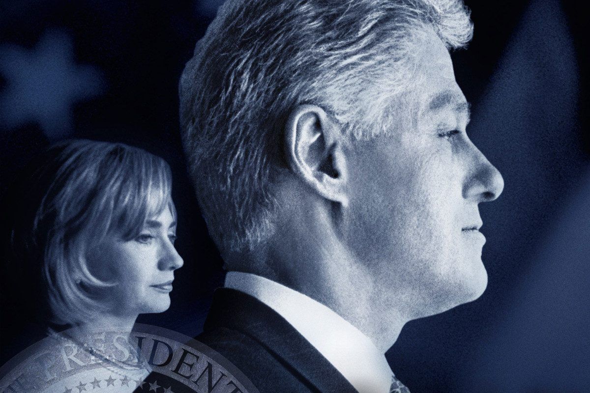 Φόνος στη σκιά του Λευκού Οίκου: Το θρίλερ του Μπιλ Κλίντον θέλει να δώσει εφιάλτες