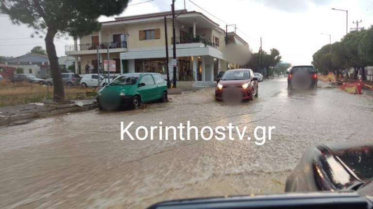 Κόρινθος: «Άνοιξαν» οι ουρανοί – «Ποτάμια» οι δρόμοι στα Ίσθμια από την καταρρακτώδη βροχή