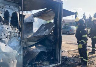 Ουκρανία: Τουλάχιστον 5 νεκροί από ρωσικά πλήγματα στις περιφέρειες Ντονέτσκ και Χαρκόβου