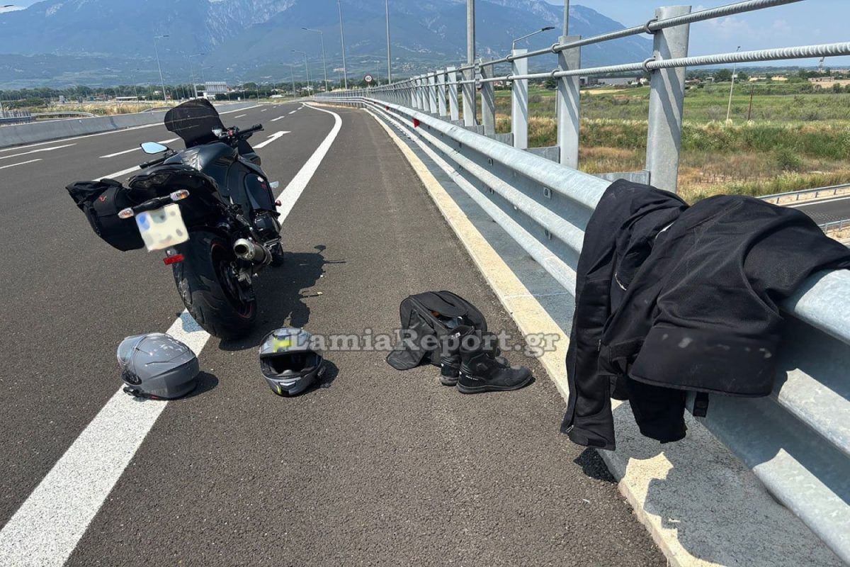 Τροχαίο στη Λαμία: Τραγωδία στην Εθνική Οδό με νεκρό 55χρονο – Συγκρούστηκε με μηχανή που επέβαινε φίλος του