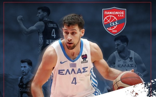 Ο Πανιώνιος ανακοίνωσε τον Μιχάλη Λούντζη