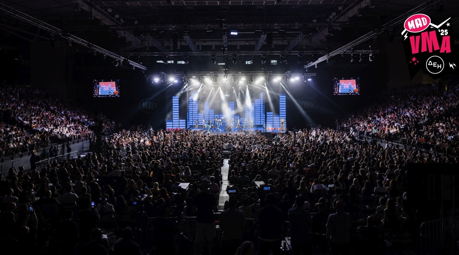 Mad Video Music Awards 2025: Αποκλειστικά στο MEGA την Κυριακή 29 Ιουνίου