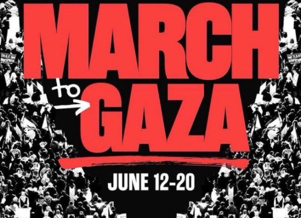 March to Gaza: Ολα όσα θα θέλατε να γνωρίζετε για την παγκόσμια πρωτοβουλία