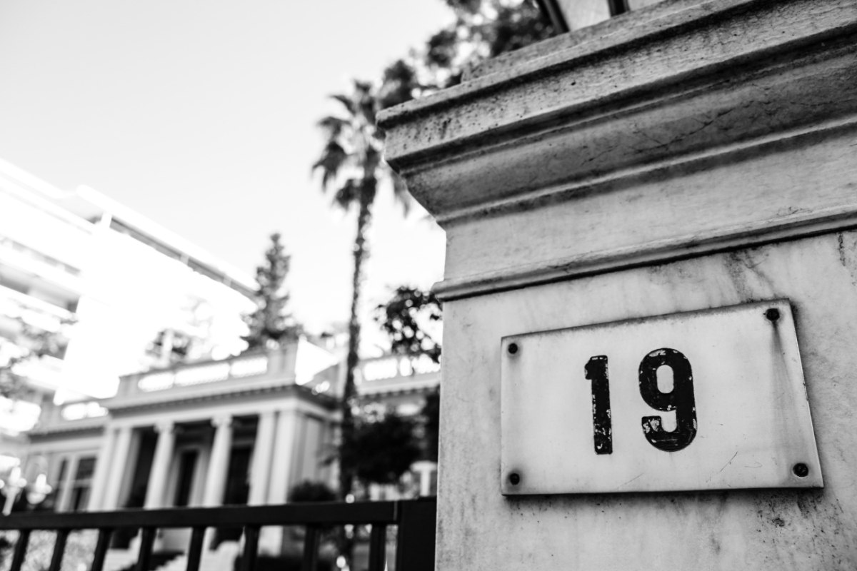 Το σκάνδαλο ΟΠΕΚΕΠΕ χτυπά την πόρτα του Μαξίμου και η κυβέρνηση ετοιμάζεται να το… «μελετήσει ενδελεχώς»