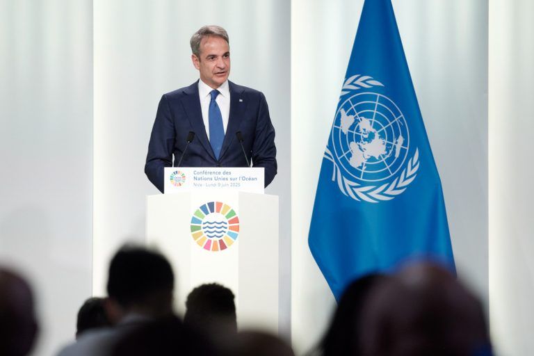 Μητσοτάκης στη Διάσκεψη του ΟΗΕ: Μέχρι τέλους του μήνα τα δύο πρώτα θαλάσσια πάρκα σε Ιόνιο και Κυκλάδες