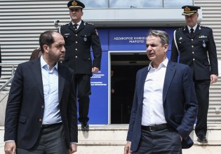 Αποκάλυψη in: Οι συνομιλίες που εμπλέκουν και τον υπουργό Γιάννη Κεφαλογιάννη (θα τον παραιτήσει και αυτόν;) στο σκάνδαλο ΟΠΕΚΕΠΕ