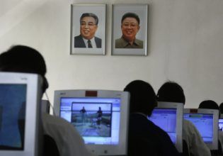 Βόρεια Κορέα: Αναφορές για διακοπή πρόσβασης στο διαδίκτυο