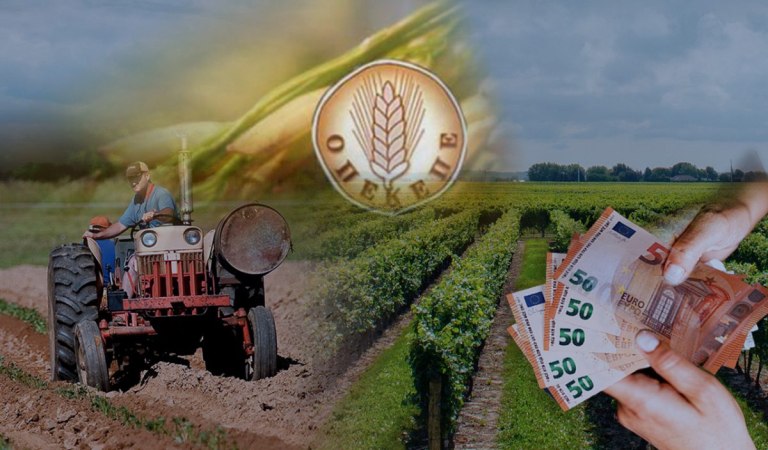 Τσουκαλάς: Διασυρμός και απόλυτη κατρακύλα το νέο πρόστιμο για τον ΟΠΕΚΕΠΕ – Η κυβέρνηση δεν θα λογοδοτήσει;