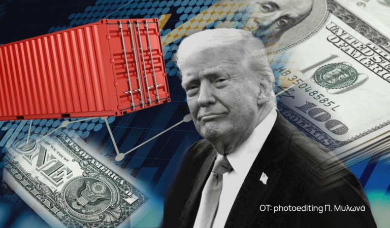 Ο απρόβλεπτος Ντόναλντ Τραμπ – Τι έχει στο μυαλό του;