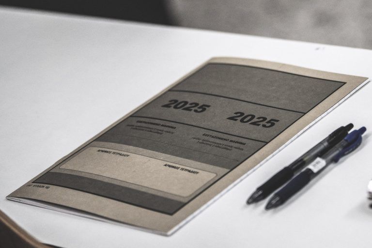 Πανελλαδικές 2025: Σε τρία μαθήματα προσανατολισμού εξετάζονται τη Δεύτερα οι υποψήφιοι