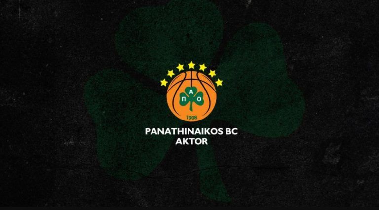ΚΑΕ Παναθηναϊκός: Ανακοίνωση… χωρίς λόγια και με μαύρο φόντο (pic)