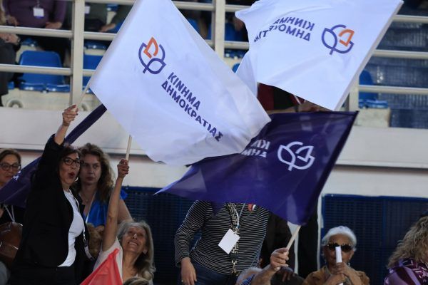 Κίνημα Δημοκρατίας: Υποψίες σκανδάλου γύρω από τη ΔΕΠΑ Εμπορίας και την επένδυση στην Λάρισα