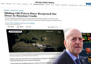 Το δημοσίευμα της WSJ για την Okeanis Tankers του Αλαφούζου και τη μεταφορά πετρελαίου από τη Ρωσία