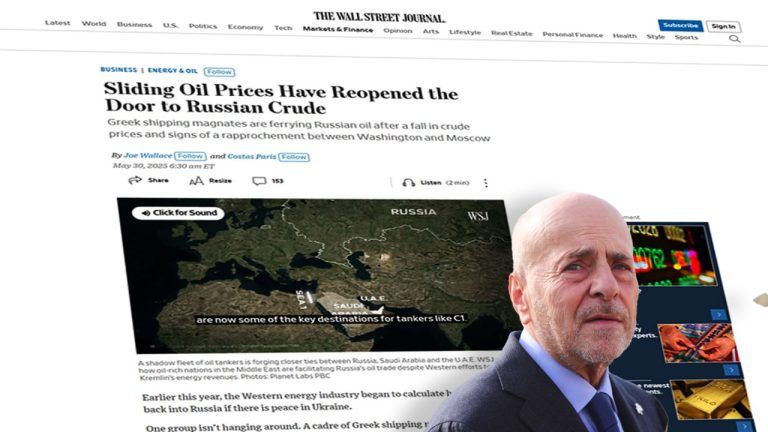 Το δημοσίευμα της WSJ για την Okeanis Tankers του Αλαφούζου και τη μεταφορά πετρελαίου από τη Ρωσία