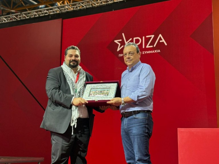 Το δώρο της Φατάχ στον Φάμελλο με την εικόνα της Ιερουσαλήμ  – «Λευτεριά στην Παλαιστίνη»