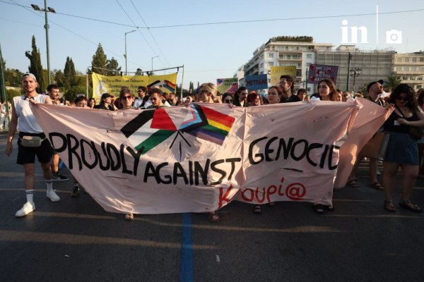 Athens Pride 2025: Χιλιάδες πολίτες έστειλαν μήνυμα υπερηφάνειας
