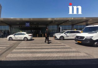 Ανταπόκριση από το Ισραήλ: Ανοιχτό το αεροδρόμιο Μπεν Γκουριόν – Ξεκίνησαν οι πρώτες πτήσεις