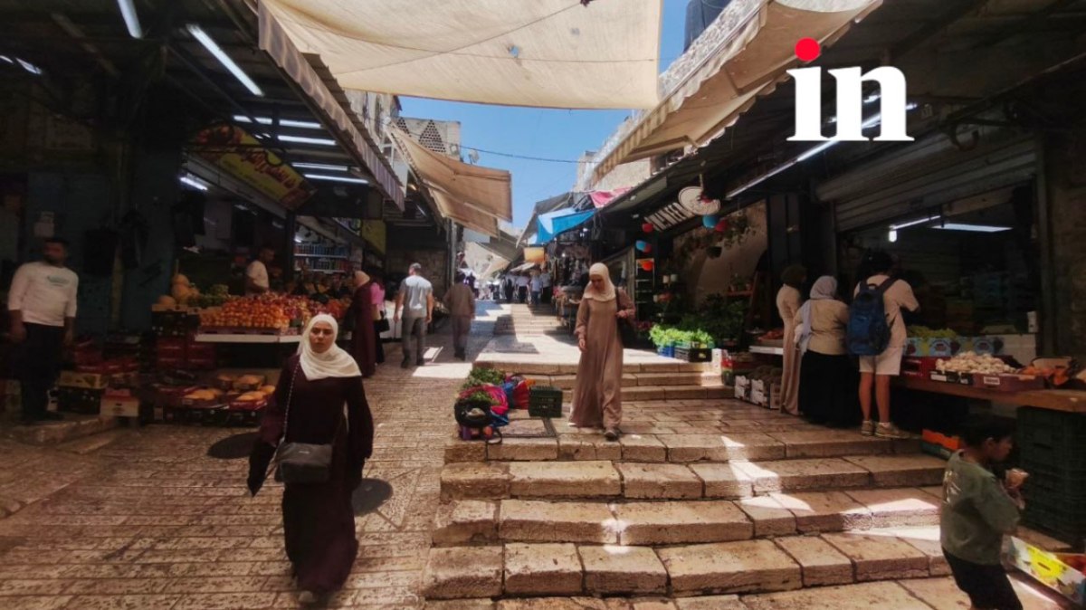 Ανταπόκριση από το Ισραήλ: Οδοιπορικό του in στην Ιερουσαλήμ