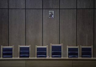 Ένωση Δικαστών και Εισαγγελέων: Τριτοκοσμικές καταστάσεις στα ελληνικά δικαστήρια – Ανεξέλεγκτη η κατάσταση