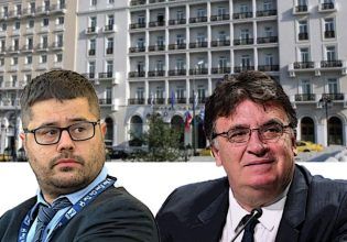 Ολοκληρώθηκε η συνάντηση της UEFA με ΕΠΟ και Big-5