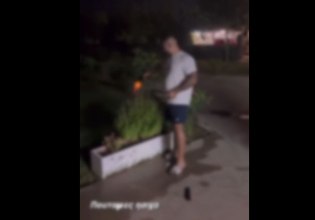 Αυτός είναι ο 29χρονος που πυροβολούσε έξω από νυχτερινό κέντρο στην Τρούμπα – Ανέβαζε βίντεο στα social media