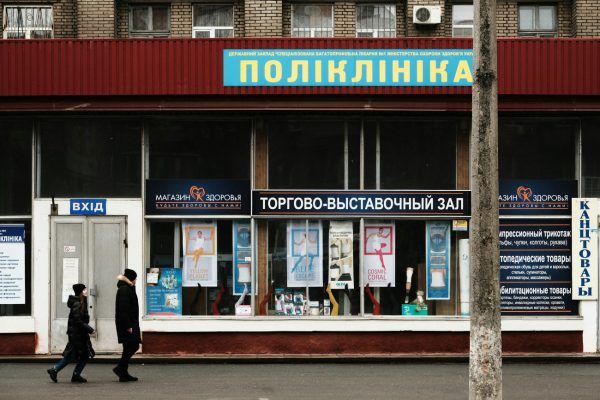 Ρωσία: Η πολεμική οικονομία του Πούτιν επιβραδύνεται – Οι Ρώσοι όμως αισθάνονται πλουσιότεροι