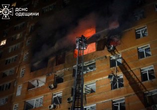 Ουκρανία: Δύο νεκροί από χτύπημα με ρωσικό drone στην Οδησσό