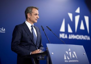 Μητσοτάκης: Έδωσε το σύνθημα των εκλογών και εξαπέλυσε καρφιά κατά της αντιπολίτευσης για Τέμπη