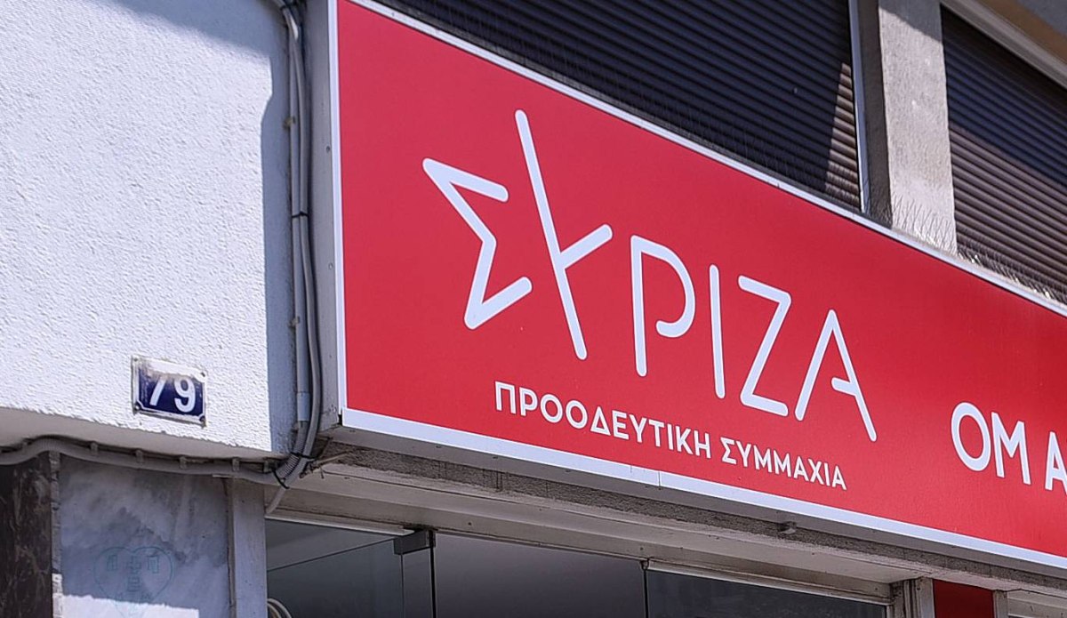 ΣΥΡΙΖΑ-ΠΣ: Ζητά την αποπομπή και του Χρήστου Κέλλα για τον ΟΠΕΚΕΠΕ