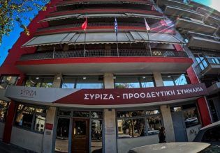 ΣΥΡΙΖΑ: Κατατέθηκε η αίτηση σύστασης προανακριτικής για τα Τέμπη